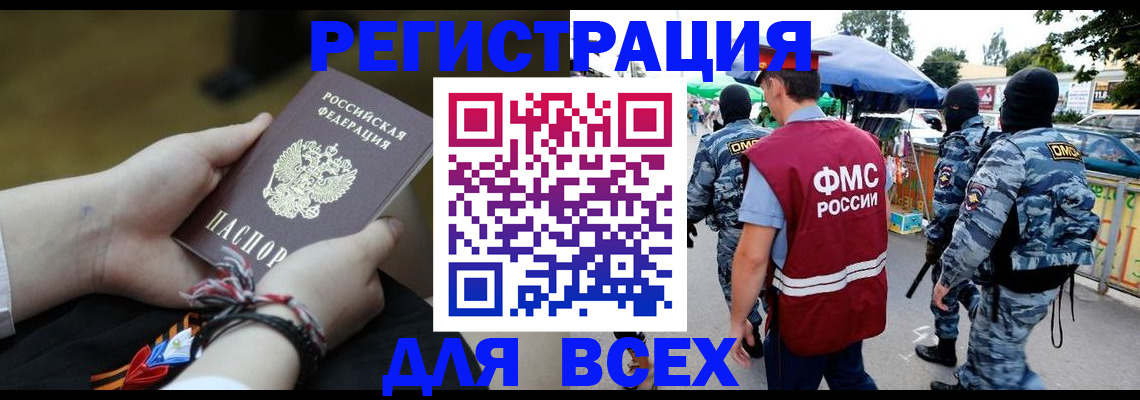 форма 3 в Называевске